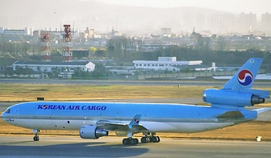 Расследования авиакатастроф. 26 сезон 10 серия. Смешанные меры