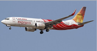 Расследования авиакатастроф. 26 сезон 9 серия. Заход в муссон